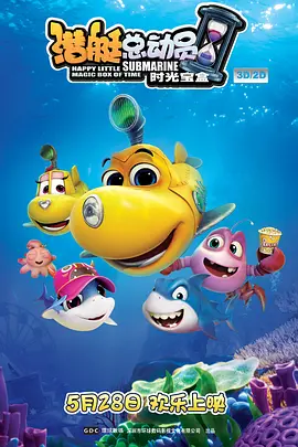 免费观看国产精品